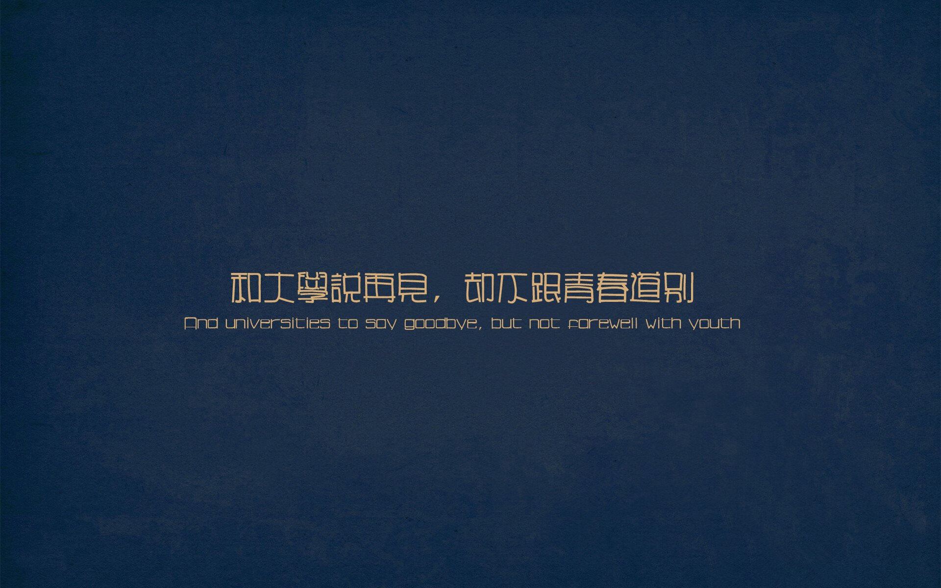 切尔西战略调整，迎来三连胜，切尔西战术打法