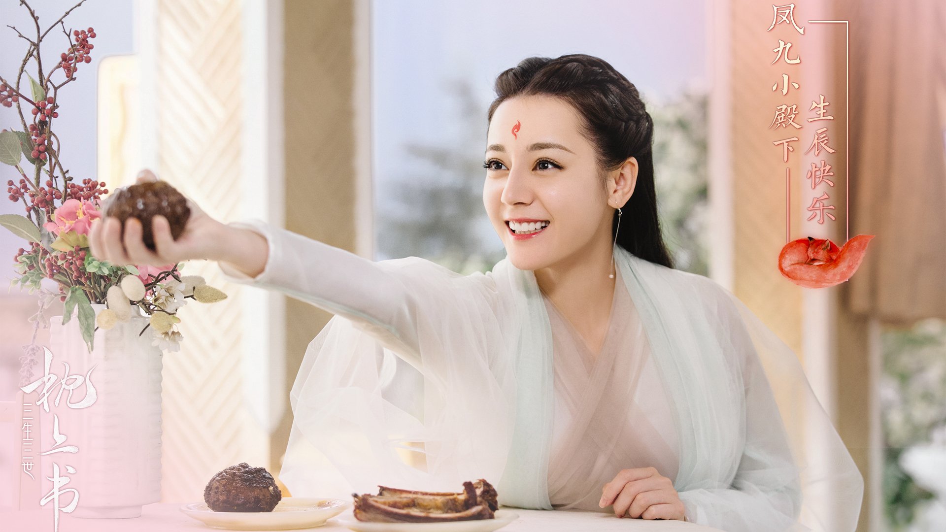 九游游戏在线玩-《英雄联盟季中赛，最强战队激战正酣》，英雄联盟季中赛排名